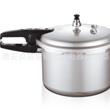 新宝牌万宝厂抛光直身普通底压力锅/家庭必备高压力锅/高压锅