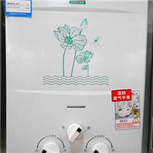 樱花6L热水器，燃气热水器热水器