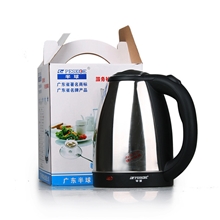 半球1.8L电热水壶不锈钢电开水壶电热壶电水壶特价促销