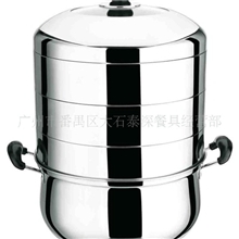 不锈钢四层节能锅/高效节能锅.。蒸锅聚热节能锅不锈钢蒸锅