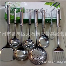 礼品炒勺/赠品、电磁炉赠品，促销赠品，6件套，四件套，八件套