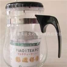 500ML普通直型鼓型飘逸杯玲珑杯礼品茶杯泡茶杯礼品赠杯