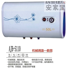 小额批发广州樱花热水器电热水器储水式电热水器电热水器厂家