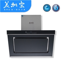 美加乐油烟机厂家最低价代理加盟爆款双抽油烟机