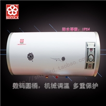 工厂直供樱花电热水器圆桶数显储水式热水器家用洗澡机混批OEM