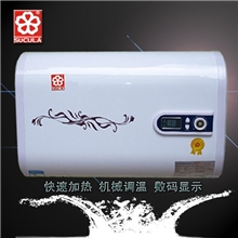 厂家直储水式电热水器数显机械热水器超薄双内胆家用洗澡机OEM