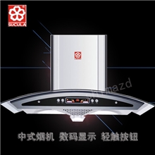 工厂直销广州樱花欧式吸油烟机动感弧形顶吸式零售批发