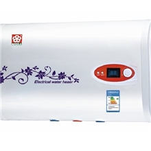 【广州樱花】厂家直销超薄贮水式电热水器超薄热水器双胆洗澡机