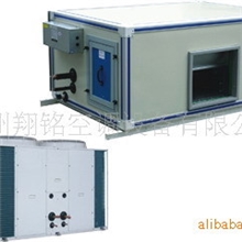 供应直膨式新风净化空调机组