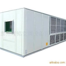 供应屋顶空调机组|净化空调|厂房空调