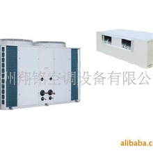 供应组合式净化空调机组(图)