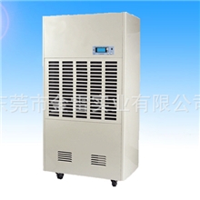 热销供应金雷迷你工业除湿机