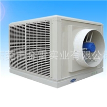 广东环保空调厂家生产供应低温环保空调