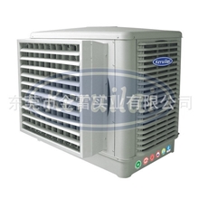 直销供应KS10B科瑞莱环保热管空调