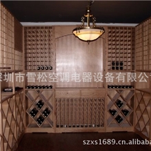 供应整体酒窖专业设计安装工厂直销酒窖空调