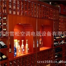 酒窖装饰定制酒窖酒架酒窖设备酒窖空调
