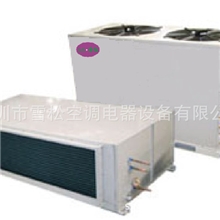 维修酒窖空调恒温恒湿机精密空调