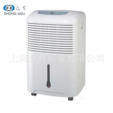【精品特惠】小型除湿机家用除湿机抽湿机除湿器商用除湿机