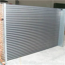 供应翅片式风冷冷凝器，表冷器，全网最低价冷凝器