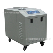 DAKYO大京超声波加湿机JHC-6科研所实验室植物培养室合作企业