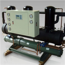 低温冷水机@螺杆低温冷水机@低温冷水机价格*低温冷水机厂家