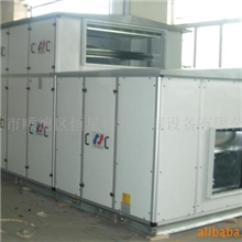 供应空气处理机