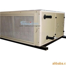 供应特利TD系列吊顶空调