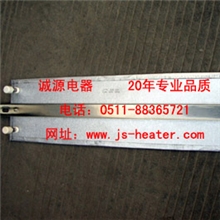 板式灰斗除尘电加热器电话：0511-88365721