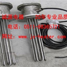 储（贮）罐式电加热器电话：0511-88365721