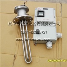 江苏镇江GYS型水加热电热管供应商