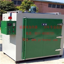 远红外精密度高多用途干燥烘箱电话：0511-88365721