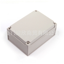 125*175*75mm室外接线盒防水接线盒电话接线盒