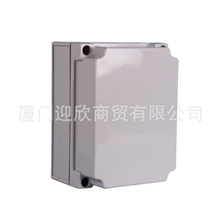 125*175*100mm光伏接线盒太阳能组件接线盒组件接线盒