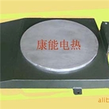 供应油桶电加热器