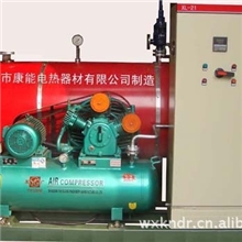 流体式电加热器