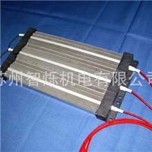 供应PTC电发热器