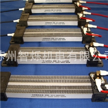 供应PTC辅助电加热器