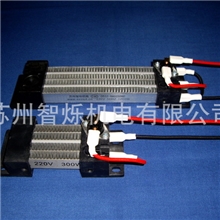 供应PTC发热器