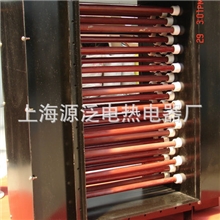 【上海源泛】厂家热销SRK3电暖器SRK3取暖器对流式电暖器