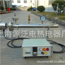 【上海源泛】水管道式除湿加热器除湿加热器水管道式加热器