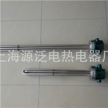 【上海源泛】热销供应防爆炸加热器防爆加热管