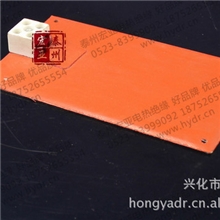 【宏亚工厂】电柜除湿加热器硅橡胶