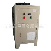 工业冷水机工业冷水机冷水机激光冷水机低温冷水机