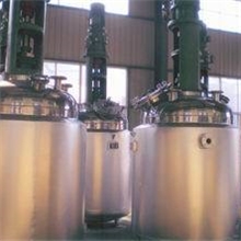 【厂家直销】专业制造搅拌釜，反应釜等化工设备