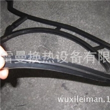 现货供应VT10板式换热器密封胶垫密封垫片免费送样