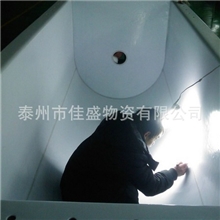 PFA焊接粘贴可溶性聚四氟乙烯焊接粘贴塑料焊接粘贴