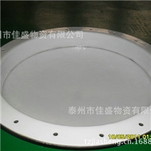 供应衬四氟防腐封头模压聚四氟乙烯防腐封头塑料封头