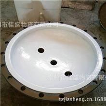 供应塑料封头聚丙烯PP塑料封头聚四氟乙烯氟塑料封头