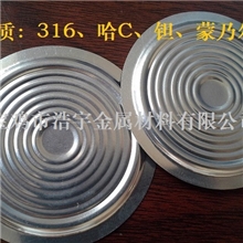 专业现货供应316L金属膜片波纹平板0.05箔材各种规格膜片