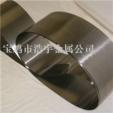 现货供应钛带材镍带钼带锆带钨箔钛合金带材加工定做